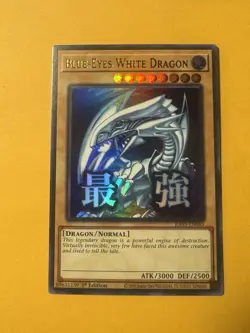 Blue-Eyes White Dragon RA05-EN085 [Ultra Rare] Rarity Collection V Yugioh! NM/M - Image 1