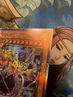YuGiOh! ALIN-EN017 Regenesis Lord Quarter Century Secret Rare NM - Image 4