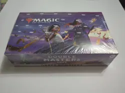 {1x} ~ Double Masters 2022 Draft Booster Box ~ MTG Factory Sealed **Startropic** - Image 2