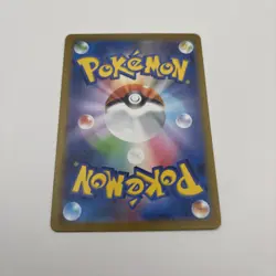 TINKATINK AR 076/071 | MINT | Clay Burst SV2D | Japanese Full Art Pokemon Card - Image 2