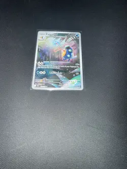 Pokemon TCG Palpitoad Illustration Rare Black Bolt 104/086 - Image 1