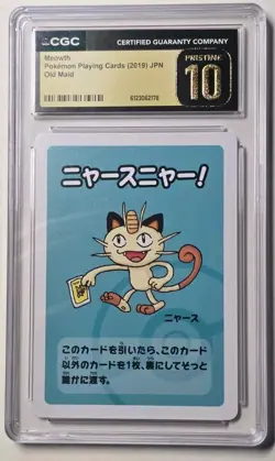 Meowth Pokemon Playing Card Japan (Old Maid) CGC PRISTINE 10 - Image 1