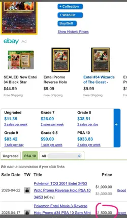 Entei Promo 34 Graded Pristine 10 Gem Mint old PGC pokemon card rare holo - Image 4