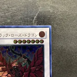 NM Black Rose Dragon CSOC-JP039 Ultimate Rare YuGiOh 3980 - Image 3