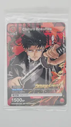 Union Arena Chihiro Rokuhira Release Event Participation Promo (Sealed) - Image 1