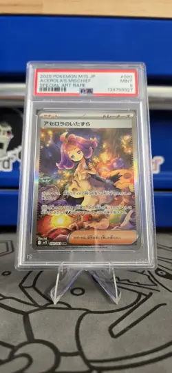 2025 Pokemon Japanese Acerola’s Mischief SAR 090/063 PSA 9 Mint M1S Card - Image 1