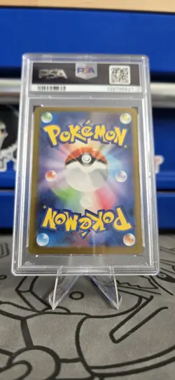 2025 Pokemon Japanese Acerola’s Mischief SAR 090/063 PSA 9 Mint M1S Card - Image 2