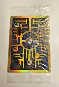 Ancient Mew SEALED Pokemon Unopened 2000 Movie Promo Holo Card X1 - RARE PROMO - Image 5