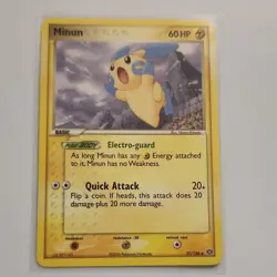 Pokemon TCG Card Lot - Plusle 39/106, Minun 37/106, EX Deoxys, 2005 - Image 4