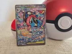 Mega Greninja ex SAR 114/083 M4 Ninja Spinner Japanese Pokemon Card NM - Image 1