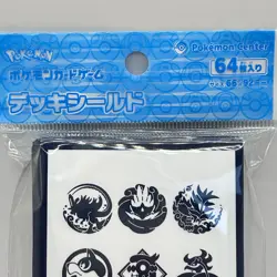 Pokemon Kitakami Village Center Deck Shield TCG Card Game Sleeves Japan 2024 - Image 3