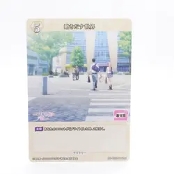Gojo My Dress Up Darling BB-BSQ-004bN Anime Collectible Trading Card - Image 2