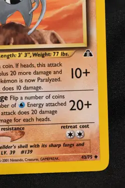 Omastar 1st Edition 43/75 NM Neo Discovery Regular Pokemon TCG Card Near Mint - Image 4