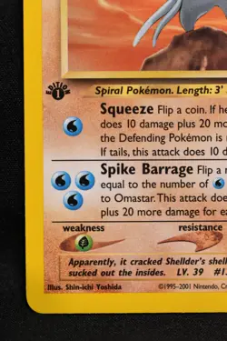 Omastar 1st Edition 43/75 NM Neo Discovery Regular Pokemon TCG Card Near Mint - Image 5