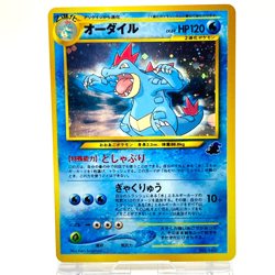 Feraligatr Intro Pack Totodile Half Deck Holo 2001 Japanese Pokemon Card - Image 1