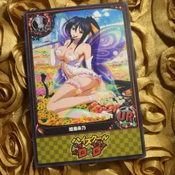 Akeno Himejima Highschool DxD Butterfly Goddess Anime Waifu Girl Card Queen 2 - Image 1