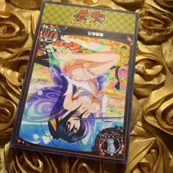 Akeno Himejima Highschool DxD Butterfly Goddess Anime Waifu Girl Card Queen 2 - Image 3