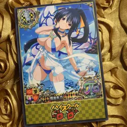 Akeno Himejima Highschool DxD Butterfly Goddess Anime Waifu Girl Card Blue Queen - Image 1