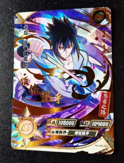 15 Naruto Shippuden SASUKE Uchiha Holo CCG TCG Card Itachi MR Rare + Extra Cards - Image 2