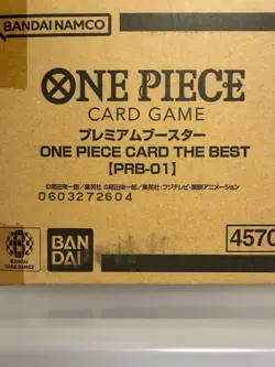 One Piece Card Game Premium Booster THE BEST PRB-01 Carton 2024 Bandai TCG CCG - Image 2