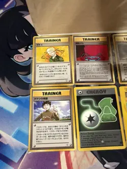 Pokemon TCG Trainer/Energy Lot of 375+ Japanese English Team Rocket Erika Etc - Image 2