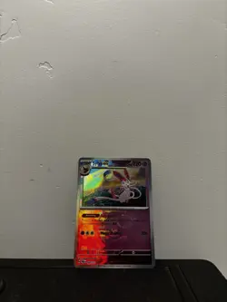 Sylveon (Master Ball Pattern) 040/131 Prismatic Evolutions Holo - Pokemon TCG - Image 3