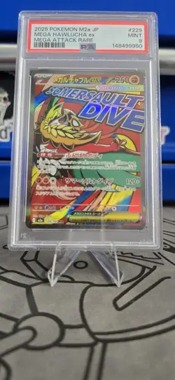 2025 Pokemon Japanese Mega Dream ex Mega Hawlucha ex 229/193 PSA 9 MAR Full Art - Image 1