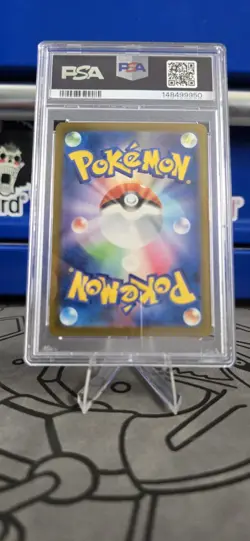2025 Pokemon Japanese Mega Dream ex Mega Hawlucha ex 229/193 PSA 9 MAR Full Art - Image 2
