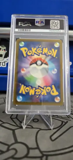 2025 Pokemon Japanese Mega Dream ex Mega Dragonite ex 232/193 PSA 10 MAR - Image 2
