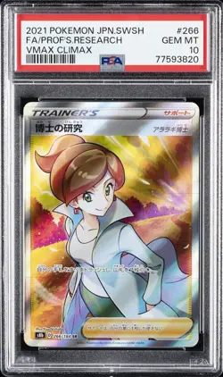 POKEMON JAPANESE SWORD & SHIELD VMAX CLIMAX FULL ART/PROFESSOR'S RESEARCH PSA 10 - Image 1