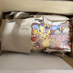 Pokemon Center Tohoku Special Box Pikachu Japanese Edition New Sealed - Image 1