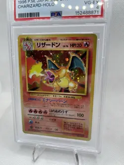 🔥Pokemon Charizard No.006 Holo Rare Japanese Expansion Pack PSA 4🔥 - Image 2