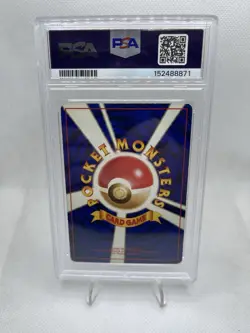 🔥Pokemon Charizard No.006 Holo Rare Japanese Expansion Pack PSA 4🔥 - Image 3