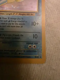 Pokemon Lapras 10/62 Fossil Holo Rare Basic 80 HP Pokemon TCG - Image 3