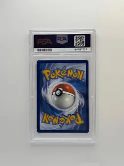 PSA 9 - Erika's Invitation 203/165 SIR Pokemon TCG SV 151 - Image 2