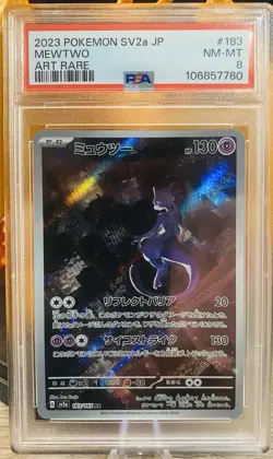 2023 Mewtwo #183 Pokemon Art Rare Japanese PSA 8 - Image 1