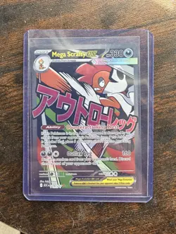 Mega Scrafty EX mega attack rare pokemon ascended heroes 270/217 mint/nm - Image 1