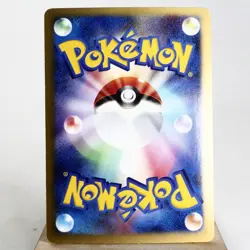 LP-) Darkrai Lv.50 046/DP-P 10th Promo Pokemon TCG Japanese z86-2411 - Image 2