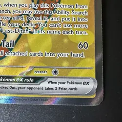 Meowth ex 107/088 Ultra Rare Full Art Holo Pokemon TCG 2026 Perfect Order NM - Image 5