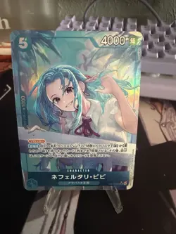 Nefeltari Vivi (Alt Art) EB03-024 SR ONE PIECE Heroines Edition Japanese NM - Image 1