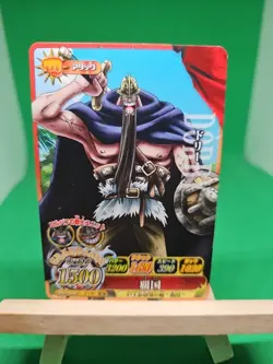 LP Dorry Giants IC3-50 One Piece BANDAI Tcg Ccg Onepy Berry Match Japanese - Image 1