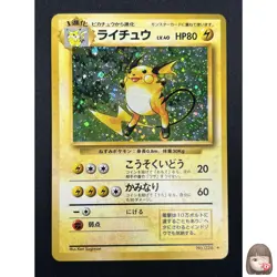 [NM] Raichu Pokemon Card Japanese No.026 Base Set Vintage Holo 2M19 - Image 1