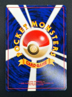 [NM] Raichu Pokemon Card Japanese No.026 Base Set Vintage Holo 2M19 - Image 3