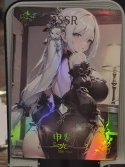 Dream Idol Festival Card Goddess Story Anime Waifu SSR SSR-026 Shenhe - Image 1