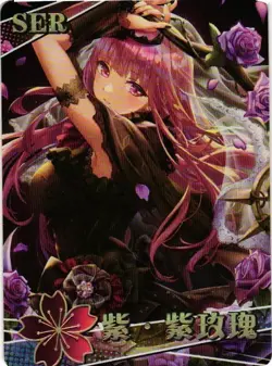 MORI CALLOPE SER NS-2M14-SER-04 Goddess Story Anime Collectible Card - Image 1