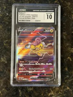 Raikou V SAR Special Art Rare S12a-218/172 Pokemon Card Japanese CGC 10 Gem Mint - Image 1
