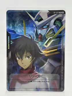 Gundam Card Game RP-022 JAPANESE Setsuna Resource *US SELLER* - Image 1
