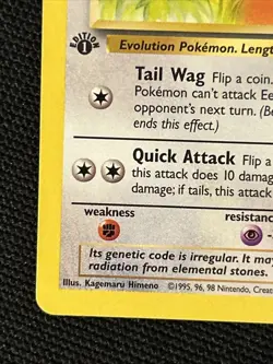 Pokemon Eevee 51/64 (1st Edition) Jungle *Near Mint* ‘Never Played Card’ - Image 2