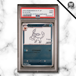 Pokemon Card Japanese - Glaceon Yu Nagaba x Pcg Campaign #069/SV-P - PSA 9 MINT - Image 1