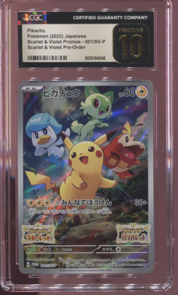 PIKACHU HOLO 001/SV-P CGC 10 PRISTNE SCARLET VIOLET JAPANESE POKEMON CARD PROMO - Image 1
